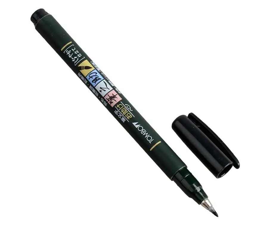 Towbow Fudenosuke brush pen