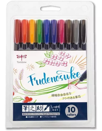 Fudenosuke brush mini