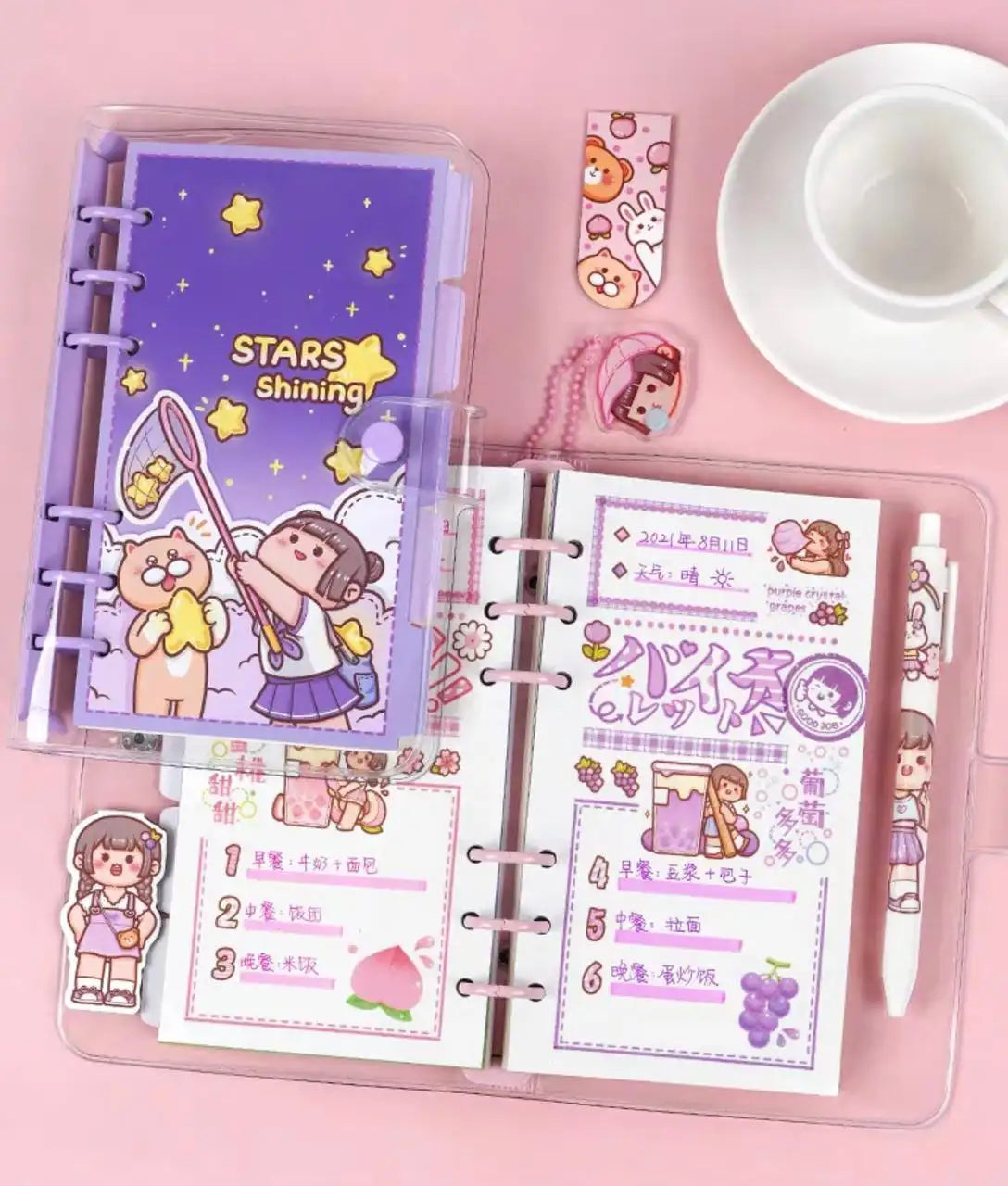 Kit kawaii journal